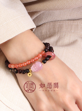 玛瑙小叶紫檀手串灵隐过香祝福