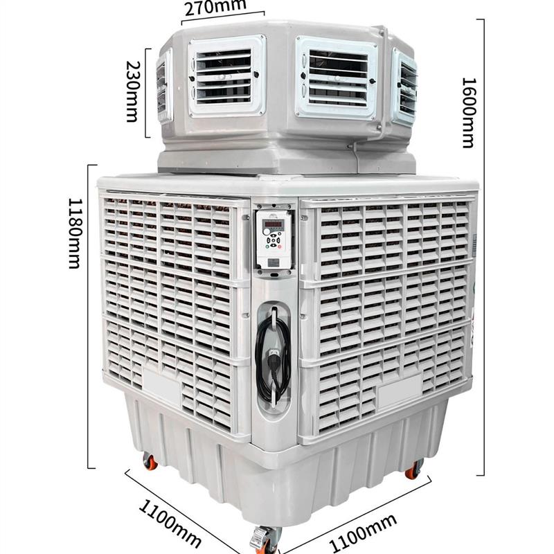 工业冷风机车间厂房降温蒸发式移动冷风机 Portable Air cooler