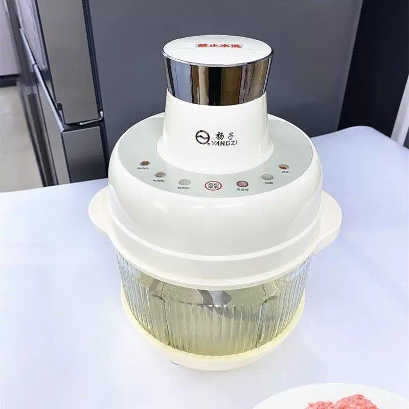 扬子全自动大容量绞肉机智能触控多功能家用电动和面绞菜一体机5L