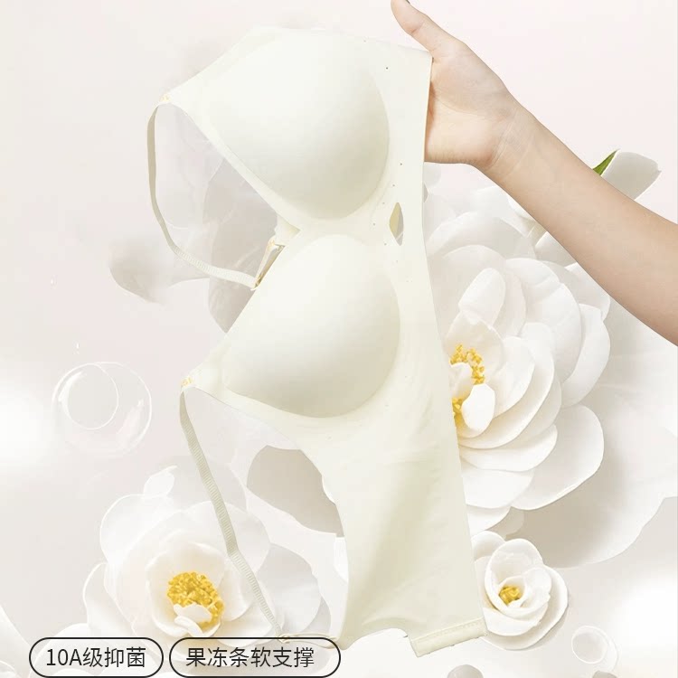 隐形无痕内衣女山茶花香氛秋冬季超薄凉感细肩带小胸聚拢防下垂