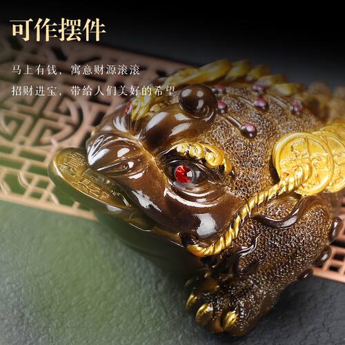 变色茶宠招财三足金蟾茶桌摆件创意精品茶玩茶具茶道配件貔貅茶宠 - 图1