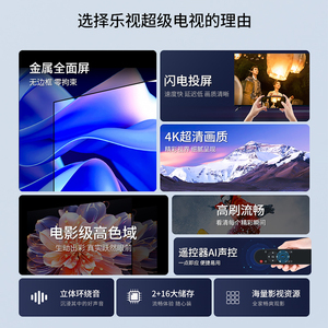 細節圖