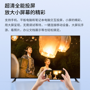 細節圖