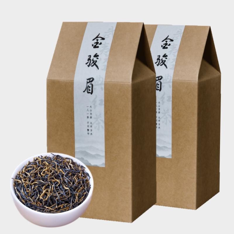 500g金骏眉茶叶红茶非特级正宗浓香型养胃红茶散装2024新茶礼盒装-图3