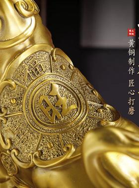 铜牛摆件黄铜生肖牛气冲天华尔街旺市牛转干坤客厅办公室店铺摆设