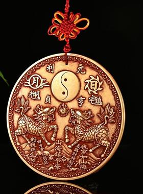 加大号朱砂双麒麟日月山海镇凹凸八卦四神兽铜镜客厅室内室外摆件