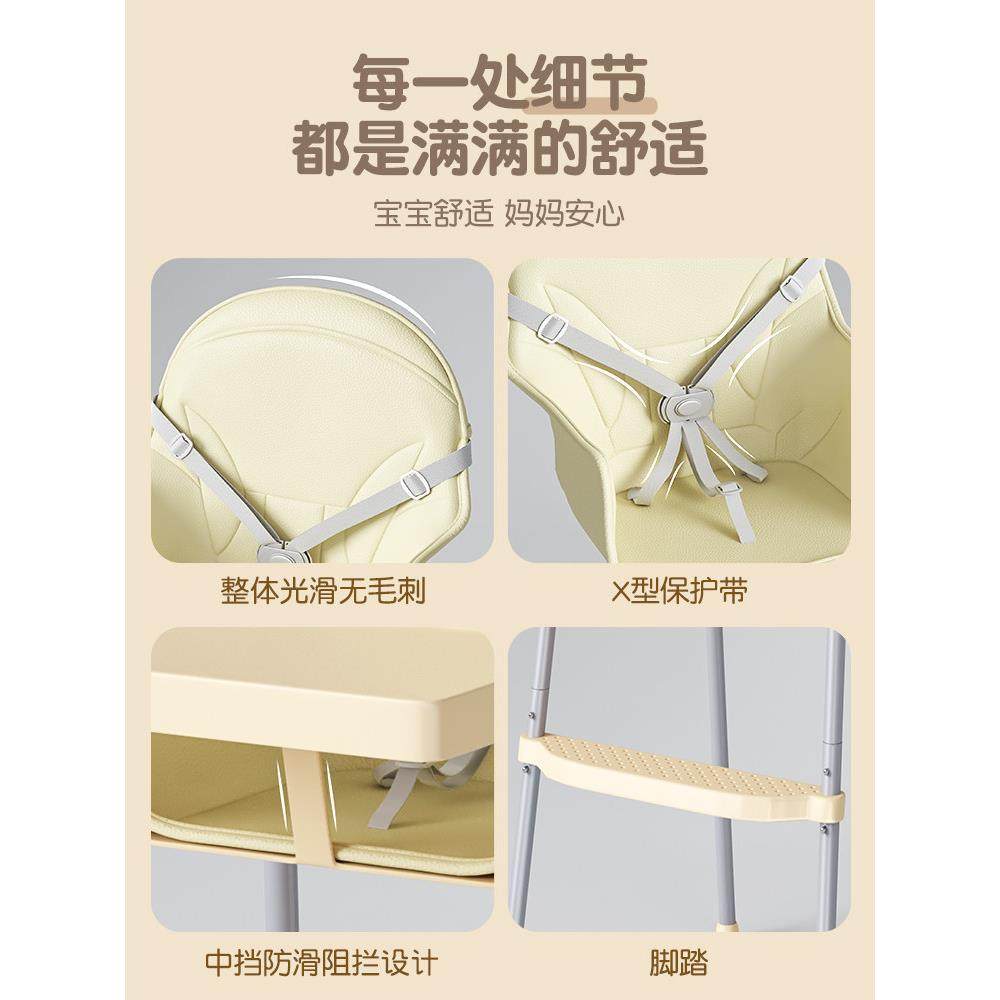 家用婴儿餐椅宝宝餐桌椅儿童餐椅便携式婴幼儿座椅吃饭餐椅加宽,淘宝优惠券,粉丝福利购,淘宝优惠卷