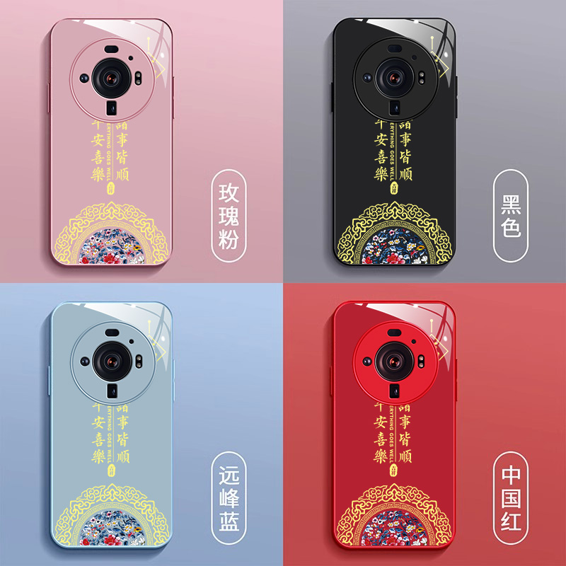 适用小米12Ultra手机壳xiaomi12Ultra玻璃壳mi12Ultra中国风5G版女款小迷12Ultra潮牌小米十二Ultra全包高档 - 图2