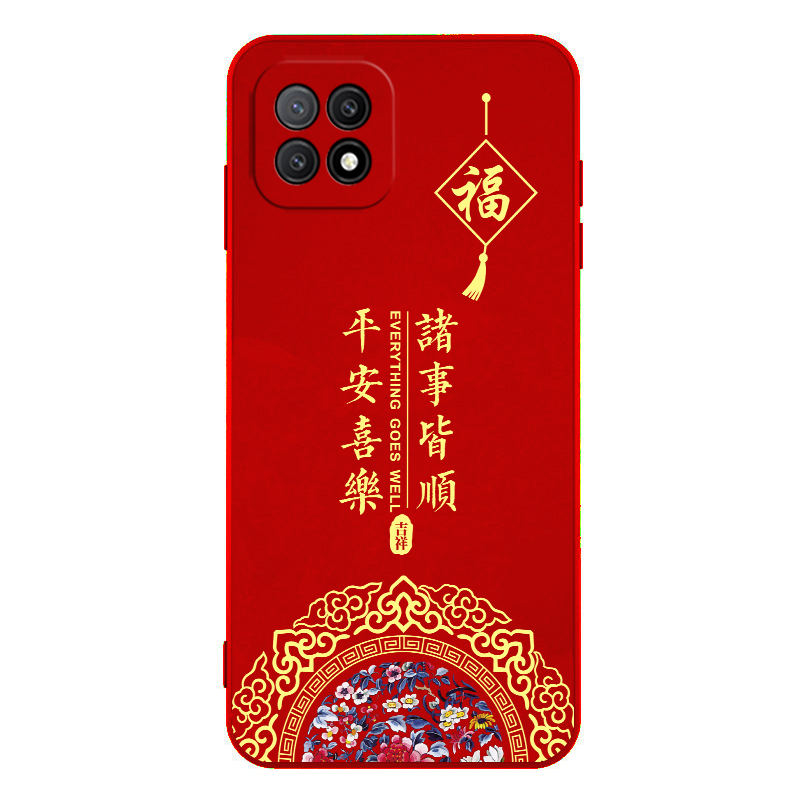 适用OPPOA725G手机壳oppo a7x硅胶OPPOA7x软壳0pp0a7x全包ax7中国风PBBT00女款PDYM20潮牌opopA7X磨砂PBBM00 - 图3