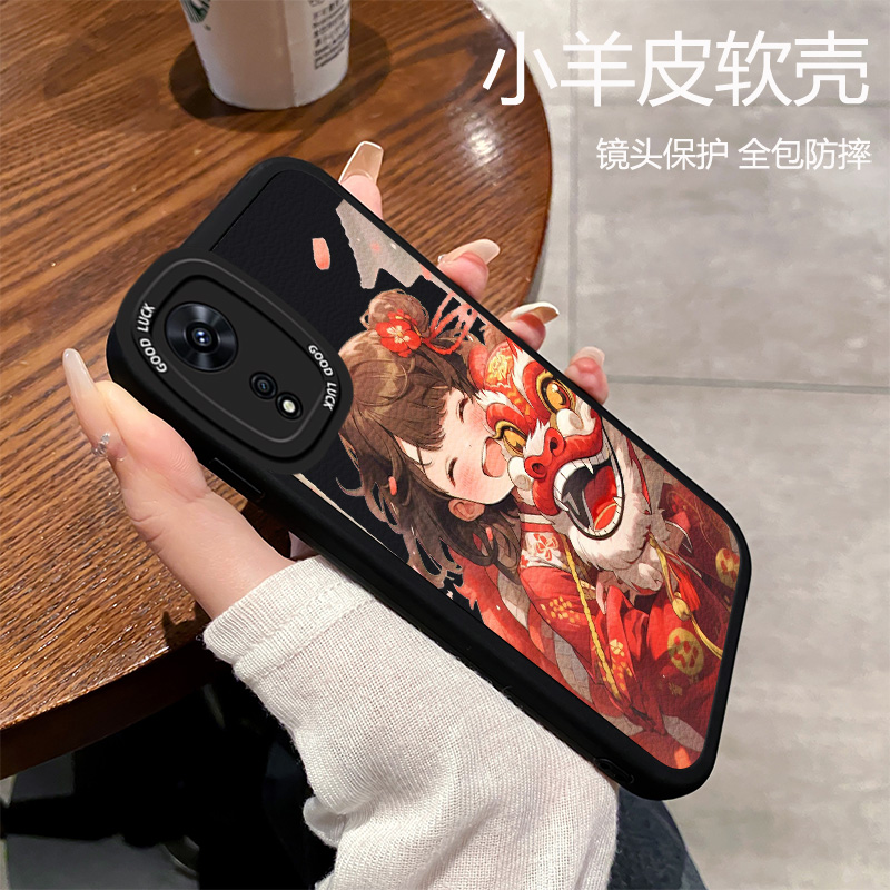 适用oppoa585g手机壳OPPOA58x龙年欧珀A58小羊皮欧珀a58x硅胶OopoΑ58x软壳0ppoa58x男女0pp0a58×全包5G防摔 - 图0