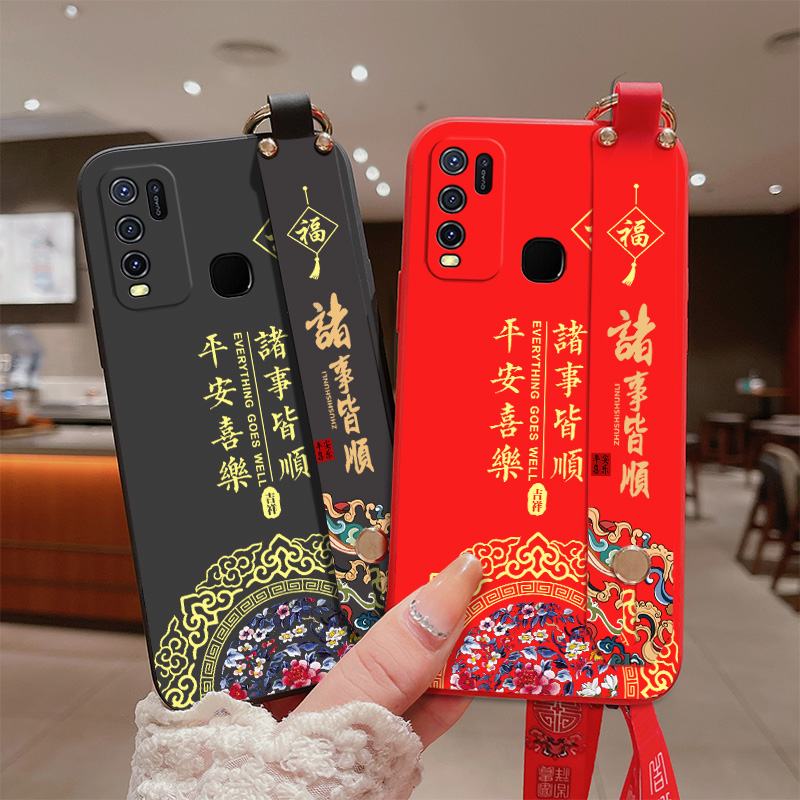 适用vivoY50手机壳V1934A腕带vivoY55s软壳VIVO Y5S中国风V2164A可斜挎vivoy5s女款z5i全包viv0u3防摔V1965A - 图2