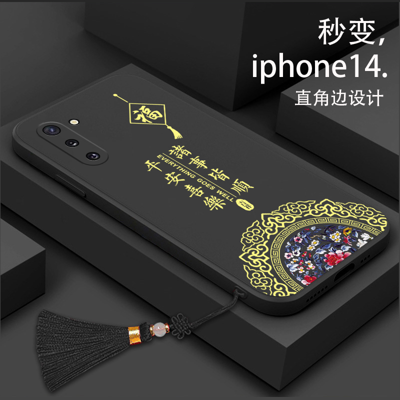 适用三星Note10手机壳galaxynote10/note8/note10plus/note9硅胶SM-N9760软壳n1O全包SM-N9500中国风SM-N9600-图2