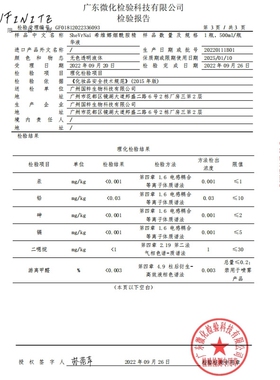 烟酰胺原液高浓度美容院提亮肤色熊果苷去改善暗黄补水保湿精华液
