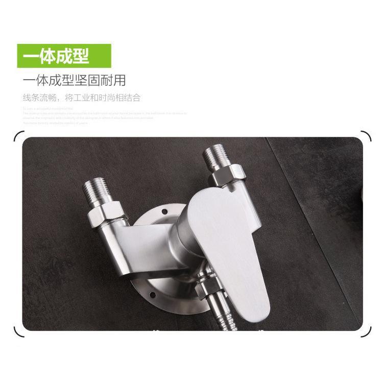 Exposed 304 stainless steel open pipe shower faucet water heater wall switch solar water supply switch valve faucet