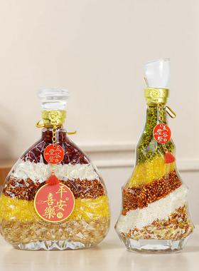 五谷丰登乔迁摆件客厅酒柜装饰品创意招财摆设饭厅厨房桌面工艺礼