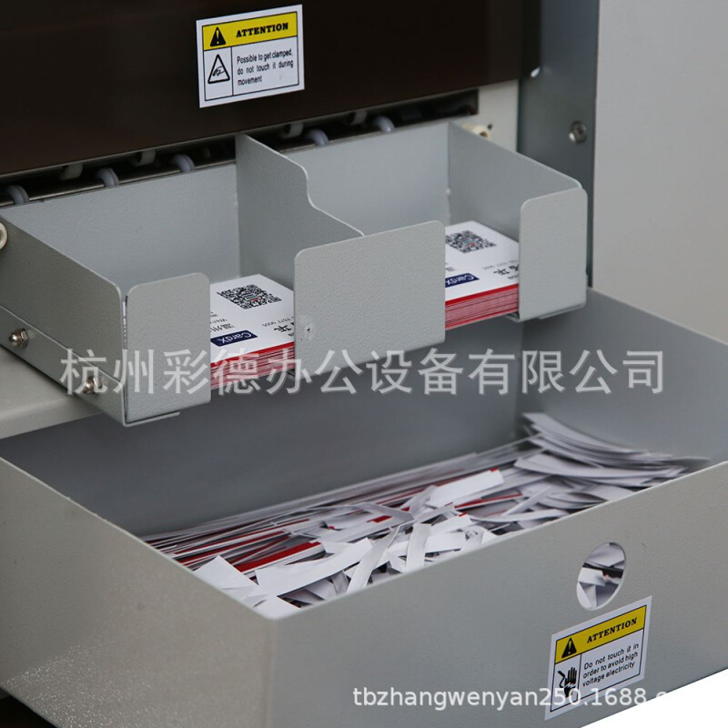 WD-LDA4全自动多功能名片切卡机液晶触摸屏多能尺寸可调350厚纸 - 图3
