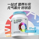 Midanka multivitamin tablets, ຫຼາຍແຮ່ທາດ, ກຸ່ມ B, nicotinamide, vc, ວິຕາມິນ E, ສັງກະສີ multivitamin ຜູ້ຊາຍ, selenium ເມັດແຄຊຽມໂພຊະນາການ