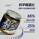 Midanka Complex Whey Protein Muscle Gaining Powder