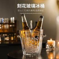 Crystal glass Ice Bucket Home High face value Champagne Beer Barrel Ice Grain Barrel Set Net Red Fruits Tea Coke Barrel Thickened