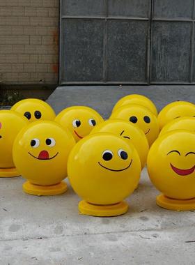 玻璃钢户外圆球笑脸表情包雕塑卡通装饰售楼部广场高尔夫摆件直销