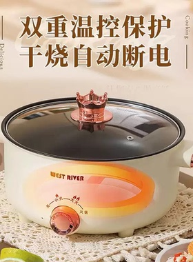 德国全自动烹饪锅一体家用电煮锅学生宿舍电炒锅煎炒不粘锅炒菜机