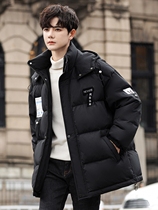 Anta Adapt Teen Cotton Clothes Mens Winter 2023 New Down Cotton Clothes Junior High School High School Raw Cotton Padded Jacket