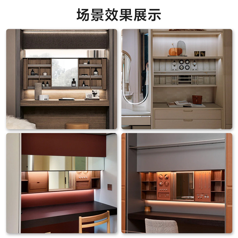 梳妆台电动升降台遥控家用自动智能电机桌子伸缩器多功能五金配件,淘宝优惠券,粉丝福利购,淘宝优惠卷