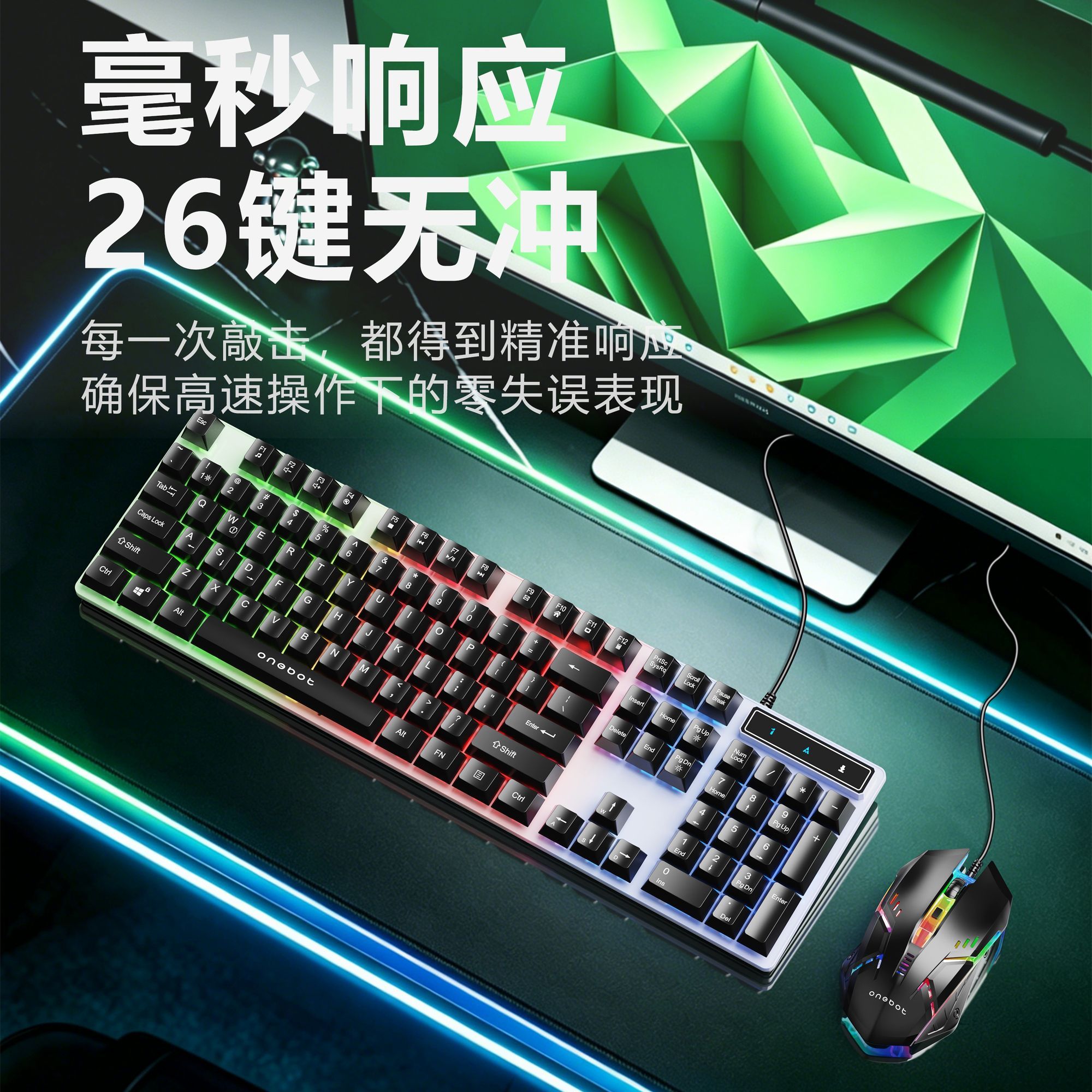 图 3