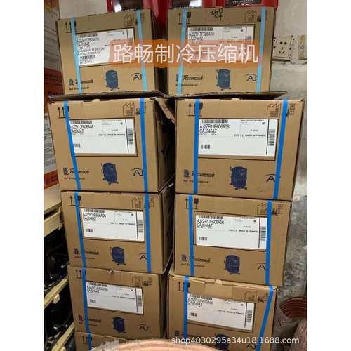 AE4456Y-FZ1C泰康工业制冷冷库压缩机制冰机风冷机 - 图2