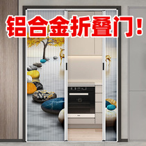Honeycomb folding partition Moving Door Bathroom bedroom toilet Kitchen Living Room Balcony No Rail Easy Invisible sliding door