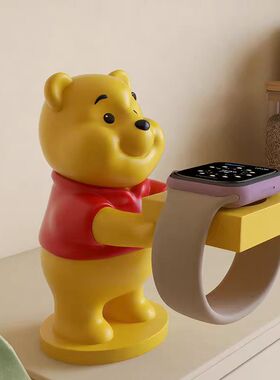 维尼熊噗噗可爱适用苹果s9手表充电支架底座天才手表充电器放置