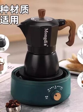 【质保十年】电陶炉围炉煮茶器小型烧水玻璃壶泡茶炉电磁炉电热炉