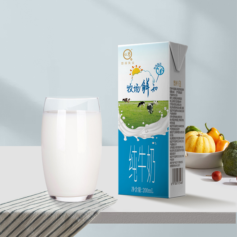 认养牛奶牧场鲜知纯奶200ml*6盒整箱装特价批发学生儿童全脂牛奶