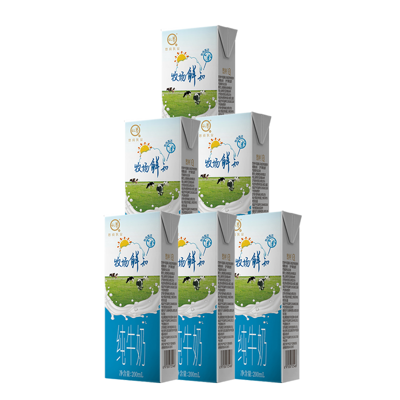 认养牛奶牧场鲜知纯奶200ml*6盒整箱装特价批发学生儿童全脂牛奶