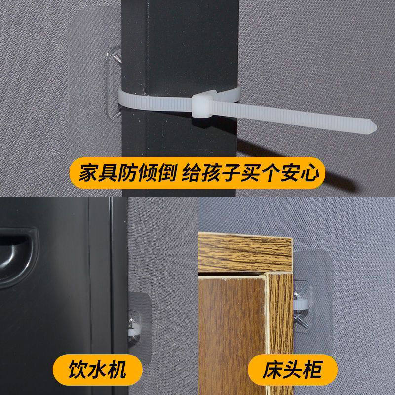 扎带强力固定器卡扣万能通用型管卡水管卡子软管置物架挂钩免打孔,淘宝优惠券,粉丝福利购,淘宝优惠卷
