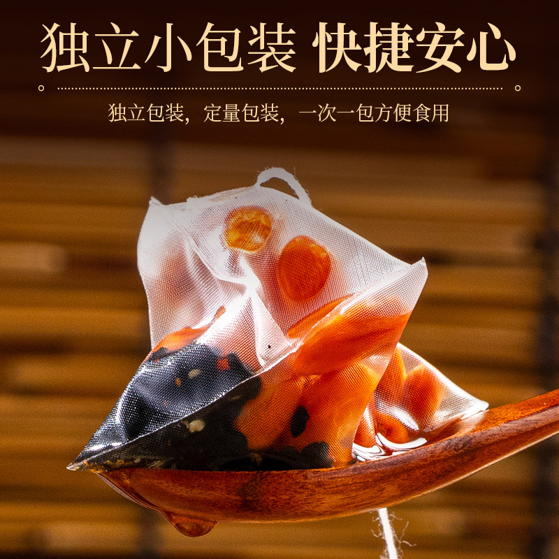 韭菜籽枸杞茶官方旗舰男士养滋补中药材肾野生炒熟桑葚持组合久泡,淘宝优惠券,粉丝福利购,淘宝优惠卷