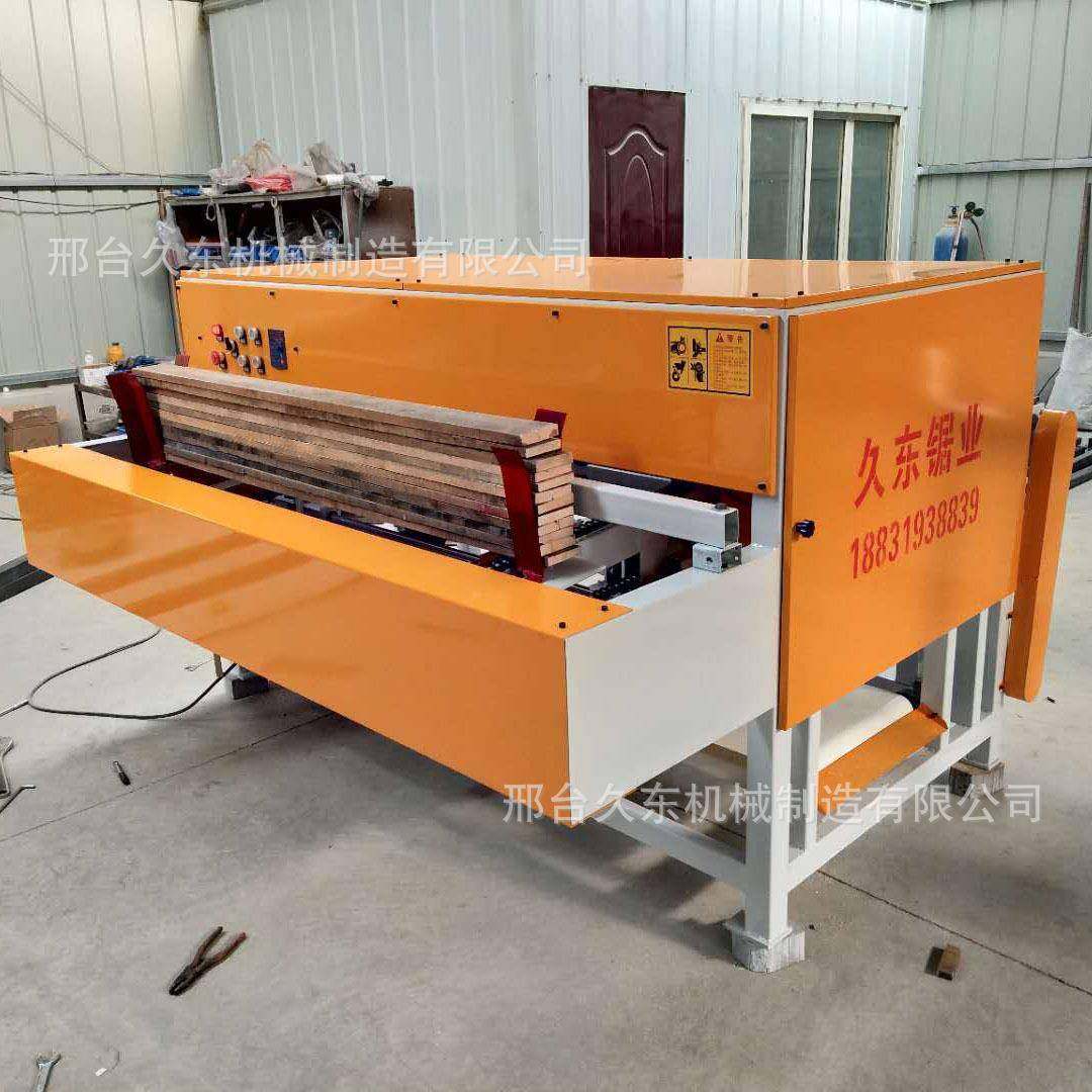 自动双端齐头锯数控双头截断锯溜边锯木工断料机齐头修边台式锯,淘宝优惠券,粉丝福利购,淘宝优惠卷