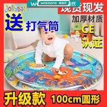 Küchens Küchens children beat up with water cushion big baby climb with water cushion Monts sensual bag Learn to climb thever can be injected