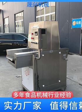 全自动注射机商用肉类腌制入味机牛肉猪肉鸡肉带骨注射设备