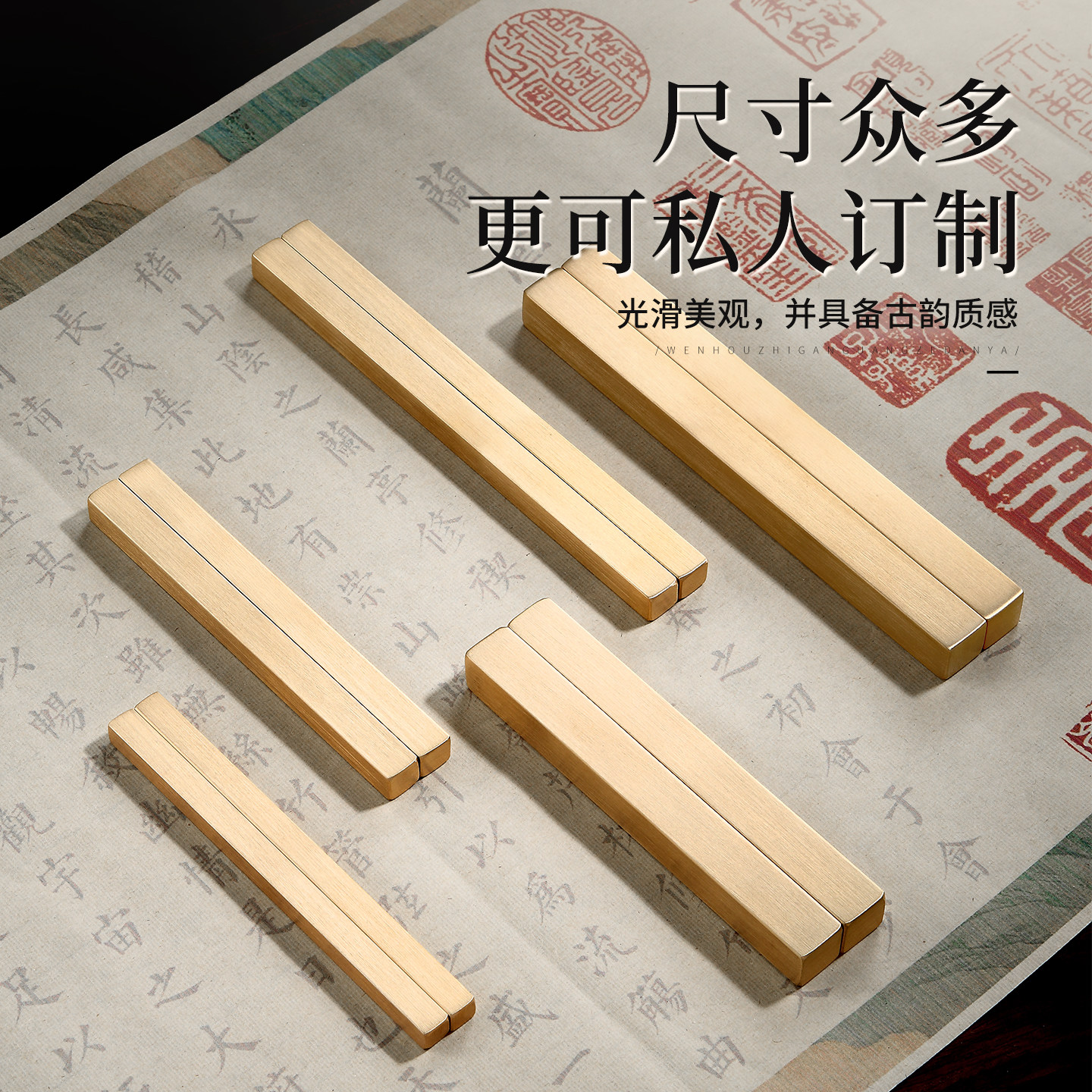 图5