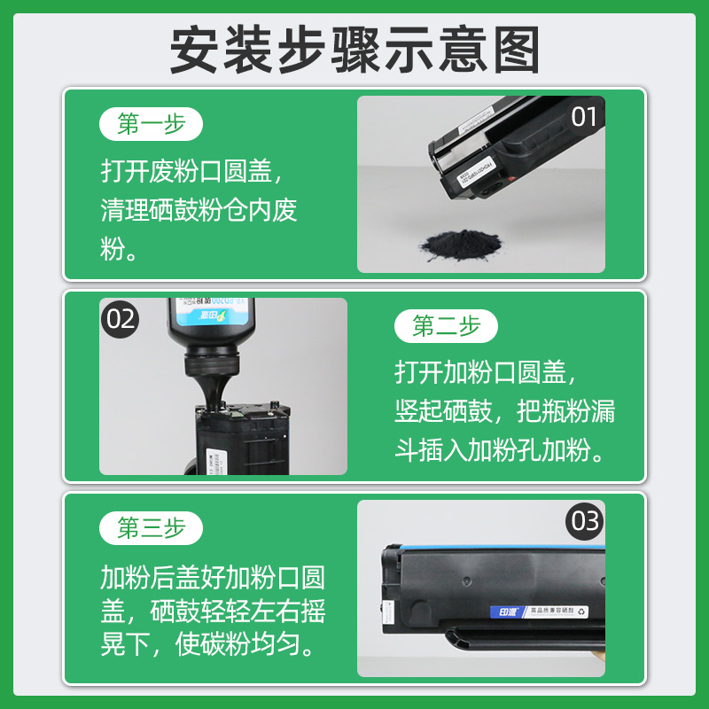 印派适用奔图P3325DN硒鼓TO-405粉盒M7125DN打印机墨盒BP4005DN BM4005ADN BM4005FDN碳粉盒DO-405鼓架组件 - 图1