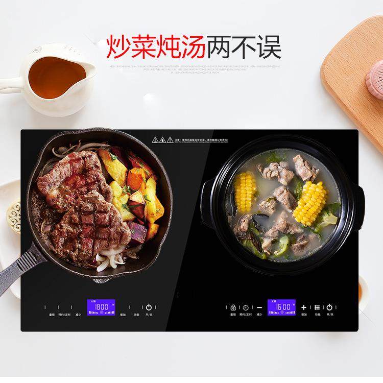 嵌入式电磁炉双灶电陶炉电灶家用双灶台双炉一平一凹大功率爆炒炉,淘宝优惠券,粉丝福利购,淘宝优惠卷