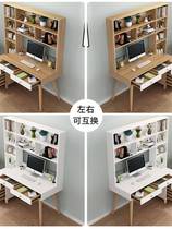 Xinjiang Students Home Bedroom Desktop Computer Desk Bookshelf Integrated Learning Writing Desk Small Family Type Brief Cabinet