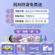 2026 New Internet Celebrity Children’s Day Gift Toys