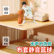 Cloth Cover Silent Ball Third Generation Children's Silent Basketball
