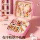 2026 new princess blind box poke fun handmade diy