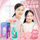 Water-filled kneading music making material package for girls’ gifts