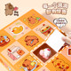 Kapibara Cave Fun Blind Box Children's Buckle Poke Fun