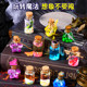 Little Magician Book Magic Potion Children's Gift