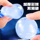 Space Magic Bobo Ball Sticky Balloon Inflator